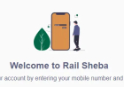 Bd Train Ticket: Online system 2025-2026