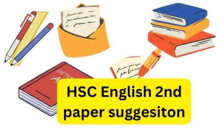 HSC English 2nd paper suggestion 2025-2026