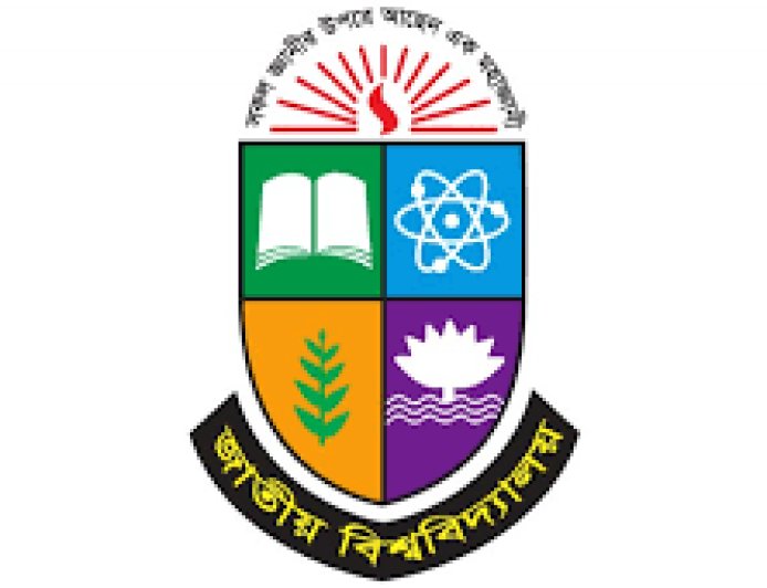 জাতীয় বিশ্ববিদ্যালয়ের প্রকাশিত ফলাফল দেখার উপায় কী?