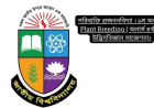 পরিব্যক্তি প্রজননবিদ্যা । ৯ম অধ্যায়। Plant Breeding ( অনার্স ৪র্থ বর্ষ উদ্ভিদবিজ্ঞান সাজেশন)।