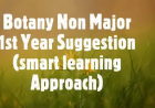 Botany Non Major suggestion(উদ্ভিদবিজ্ঞান নন মেজর সাজেশন) প্রথম বর্ষ বোটানি
