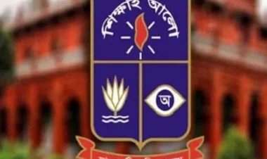 ঢাকা বিশ্ববিদ্যালয়ের ইতিহাস, ঐতিহ্য ও বাংলাদেশের অভ্যুদয়: একটি পূর্ণাঙ্গ বিশ্লেষণ