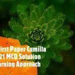Biology First Paper Cumilla Board 2021 MCQ Solution