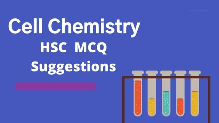 কোষ রসায়ন MCQ Cell Chemistry MCQ