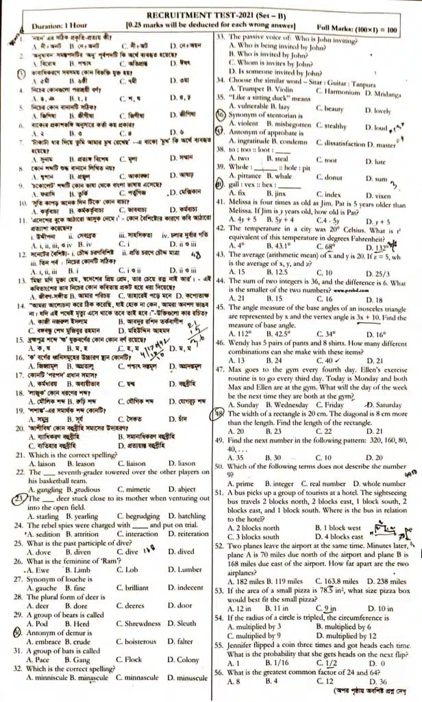 Bangladesh Bank AD Question 2021 with Answer