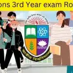 Honours 3rd year exam Routine 2024 (অনার্স ৩য় বর্ষ রুটিন 2024) NU Hons 3rd year exam Routin