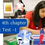HSC ICT 4th chapter MCQ Test -1 আইসিটি ১ম অধ্যায় নৈর্ব্যক্তিক টেস্ট -১ ICT 4th chapter mcq exam -1