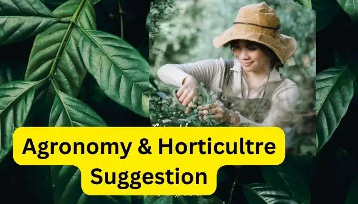 ইকোনমিক বোটানি ইনথনোবোটানি এন্ড ফার্মাকোগনজি সাজেশন ও প্রশ্নব্যাংক । Economic Botany Ethnobotany and Pharmacognosy suggestion & Question Bank / Botany 4th Year Honours