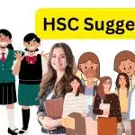 HSC Suggestion