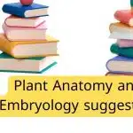 প্ল্যান্ট এনাটমি ও এমব্রায়োলজি সাজেশন ২০২৪ । Plant Anatomy and Embryology suggestion 2024 । অনার্স ২য় বর্ষ উদ্ভিদবিজ্ঞান