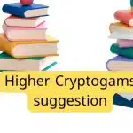 হায়ার ক্রিপ্টোগ্যামস সাজেশন ২০২৪ । Higher Cryptogams suggestion 2024 । অনার্স ২য় বর্ষ উদ্ভিদবিজ্ঞান