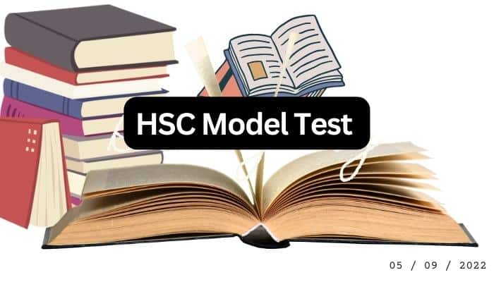 hsc model test
