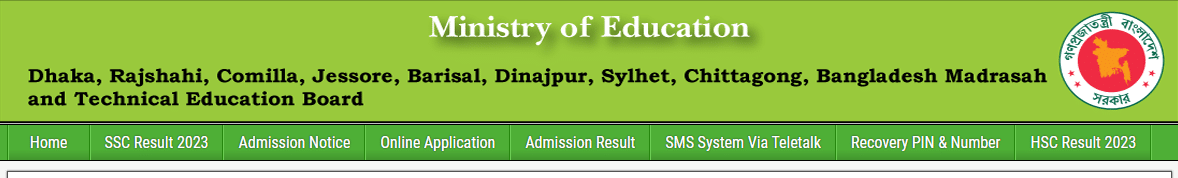 SSC Admission 2024 System in Banglaesh