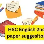 HSC English 2nd paper suggestion 2024