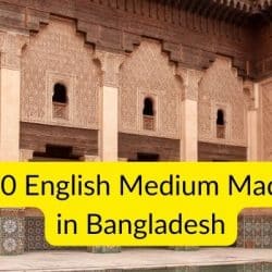 English medium madrasa in dhaka