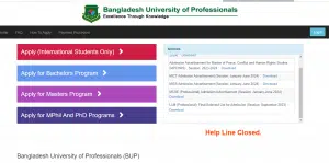 BUP Admission Circular 2023-2024 । admission.bup.edu.bd
